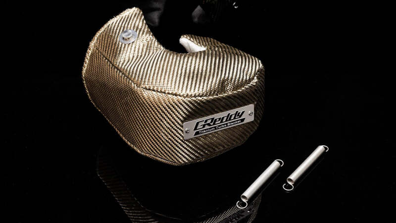 Picture of GReddy GRE Heat Shield - 11900537