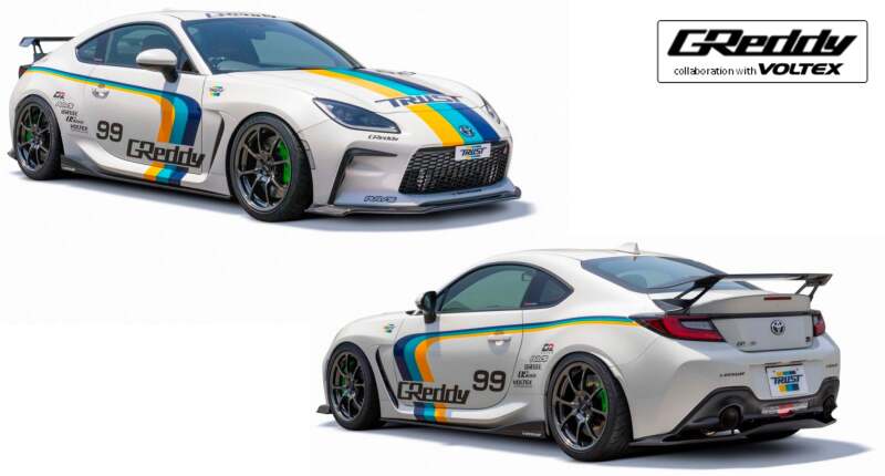 Picture of GReddy GRE Front Spoiler Lips & Splitters - 17060232