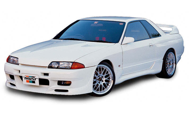 Picture of GReddy GRE Bumper Bars Bumper Beams - 17020111