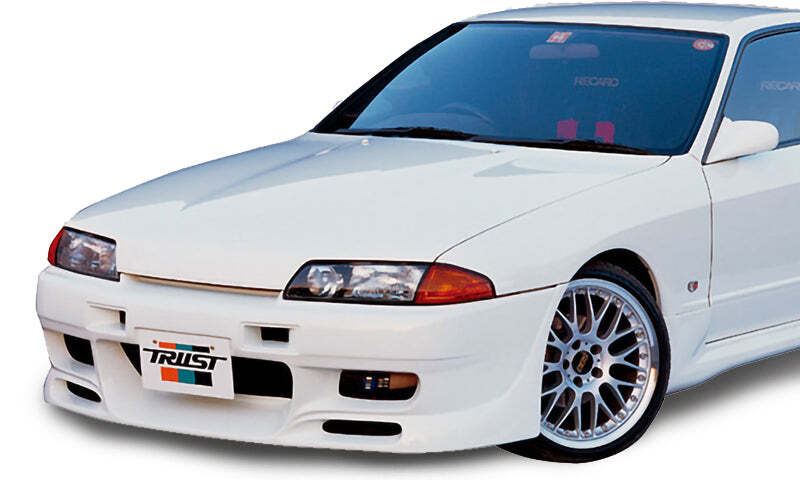 Picture of GReddy GRE Bumper Bars Bumper Beams - 17020111