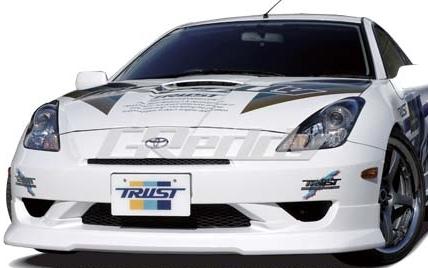 Picture of GReddy GRE Bumper Bars Bumper Beams - 17020111