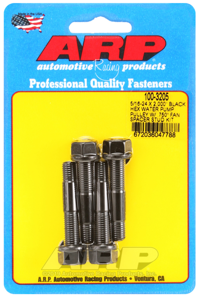 Picture of ARP Water Pump Pulley Stud Kits Hardware Kits - 100-3205