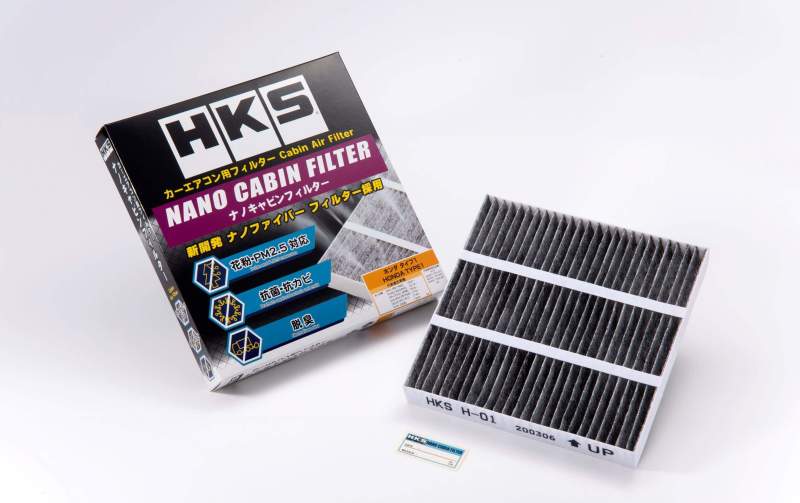 Picture of HKS Replacement Filter Element Air Filters - 70027-AH001
