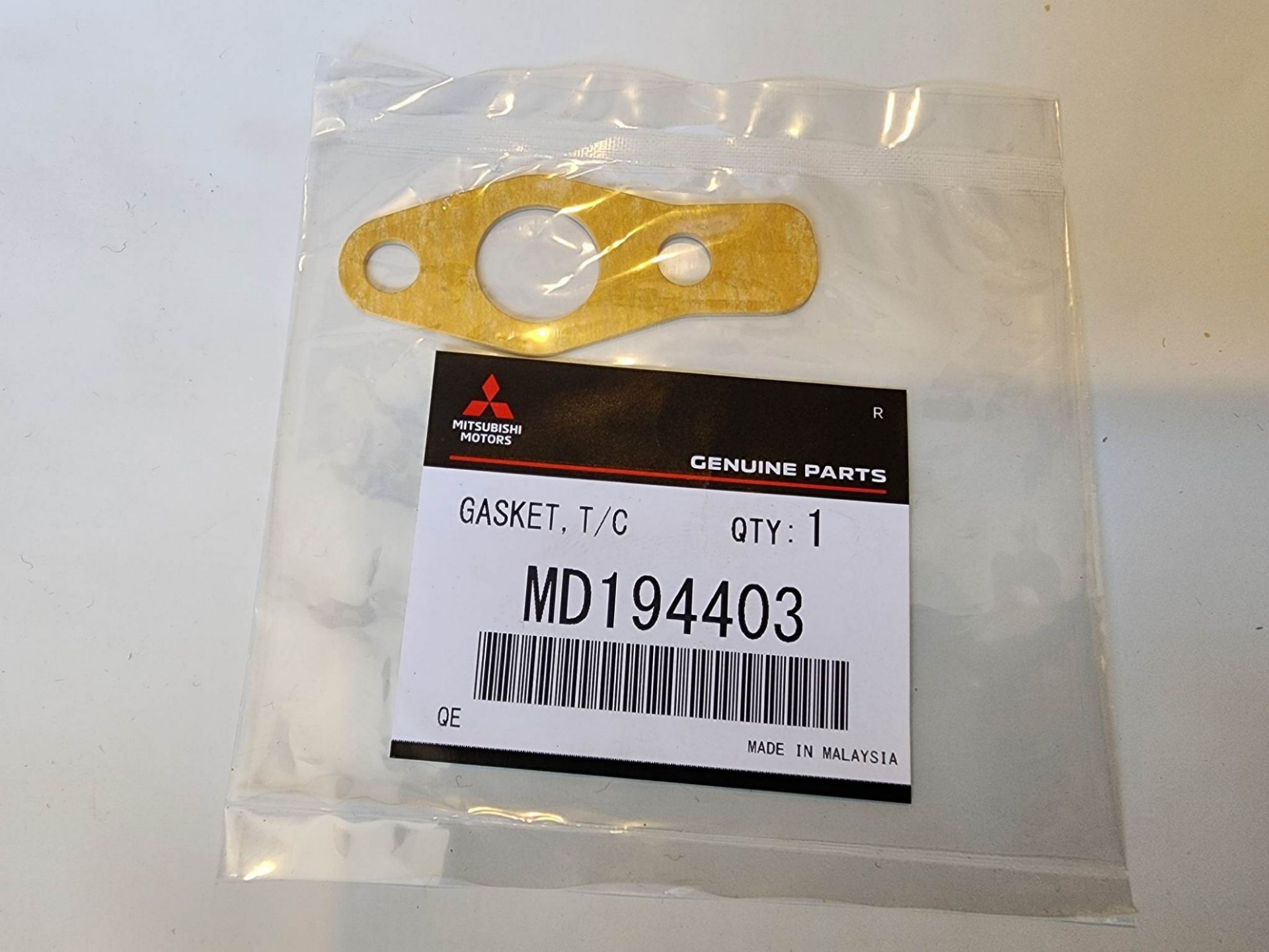 Picture of MD194403 OEM Mitsubishi 3000GT Stealth Turbo Return Gasket