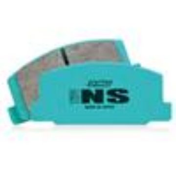 Picture of Project Mu 03-05 Nissan 350Z - Infiniti G35 TYPE NS400 Front Brake Pads