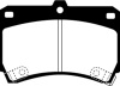 Picture of EBC 94-97 Ford Aspire 1-3 manual Ultimax2 Front Brake Pads