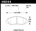 Picture of Hawk 92-96 Honda Prelude (w/o V-Tec) DTC-70 Race Front Brake Pads