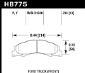 Picture of Hawk 08-14 Ford E-150/E-250 / 08-16 Ford E-350 Super Duty Super Duty Front Brake Pads