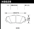 Picture of Hawk 05-07 Scion xA / 05-07 Scion XB HPS Street Front Brake Pads