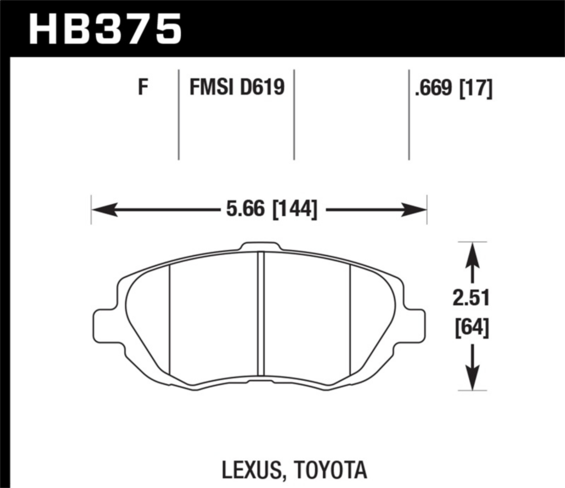 Picture of Hawk 93-05 Lexus GS300 / 98-00 GS400 / 01-05 GS430 / 02-05 IS300 / 02-06 SC430 / 93-98 Toyota Supra