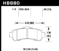 Picture of Hawk 96-99 Nissan Sentra Rear HPS Brake Pads