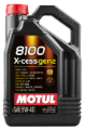 Picture of Motul 5L Synthetic Engine Oil 8100 5W40 X-CESS Gen 2