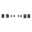 Picture of Power Stop 20-22 Ram 3500 Pin Boot-Bushing Kit