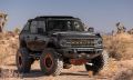 Picture of AVS 21-23 Ford Bronco Aeroskin LightShield Pro Color-Match Hood Protector - Shadow Blk