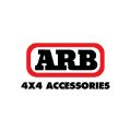 Picture of ARB 4L Alloy Air Tank w- 4 Fittings for High Output Compressors