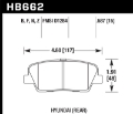 Picture of Hawk 10-16 Hyundai Genesis Coupe HPS 5-0 Rear Brake Pads
