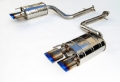 Picture of Invidia 15+ Lexus RC350-200T Titanium Quad Rolled Tip Axel-Back Exhaust