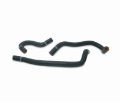 Picture of Mishimoto 86-92 Toyota Supra Black Silicone Heater Hose Kit