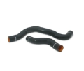 Picture of Mishimoto 91-99 Nissan Sentra w- SR20 Black Silicone Hose Kit
