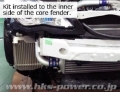 Picture of HKS S-Type O-C kit ZN6-ZC6 for S-C