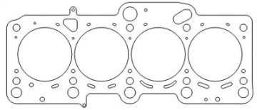 Picture of Cometic 04+ VW Golf GTI - 05+ Jetta-Passat TFSI - 05+ Audi A3-A4-A6 -06+ TT 16v 2-0L 83-5mm -051 inc