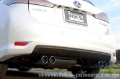Picture of HKS LEGAMAX Premium ZWA10 2ZR-FXE