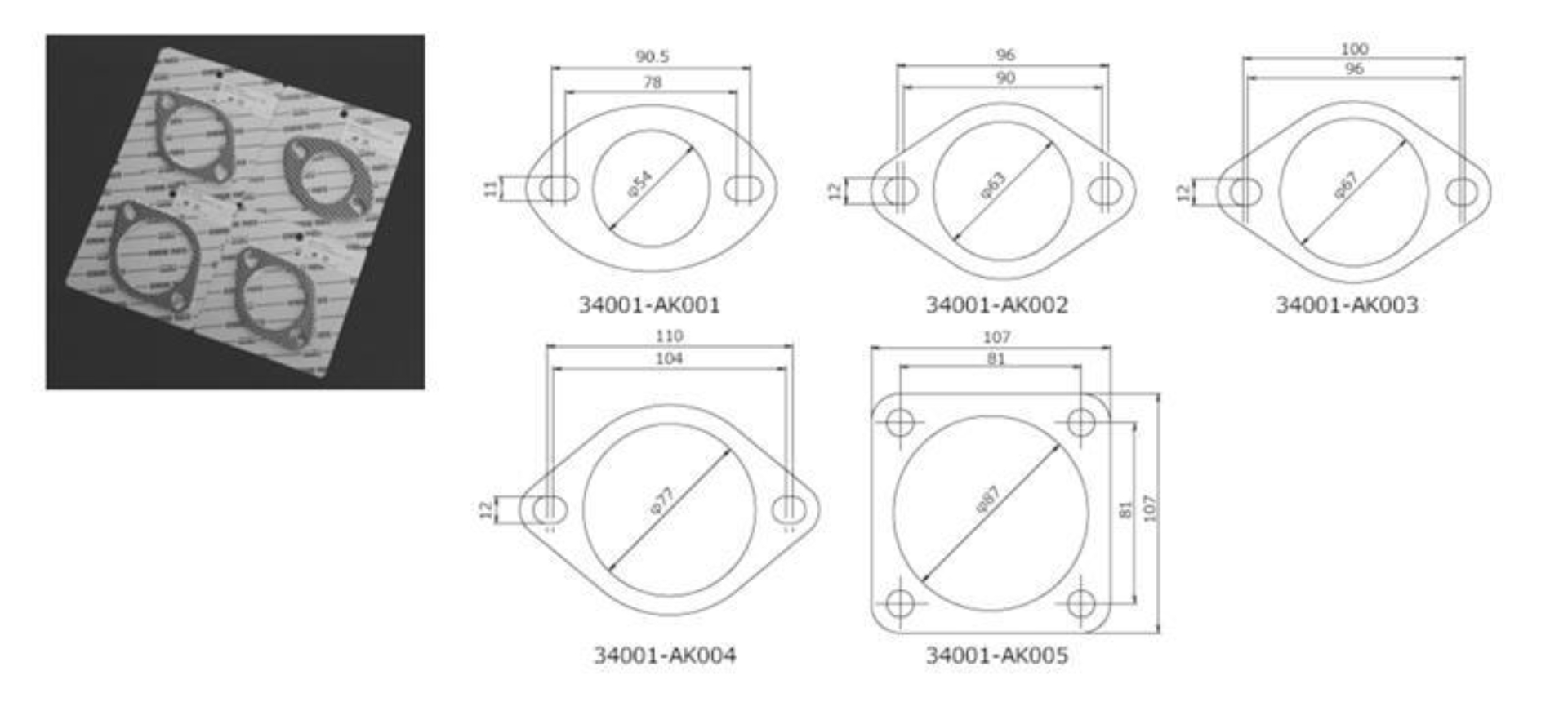 Picture of HKS Gasket 75mm Universal EX 2pcs