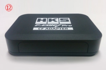 Picture of HKS F-CON Universal IGN Adaptor2