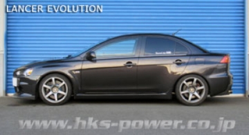 Picture of HKS MAX 4 SP CZ4A FULL R-SPG KIT