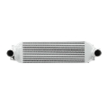 Picture of Mishimoto 2016+ Ford Focus RS Intercooler I-C ONLY - Silver