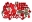 Picture of Energy Suspension 98-99 Toyota 4Runner 4WD Red Hyper-flex Master Bushing Set