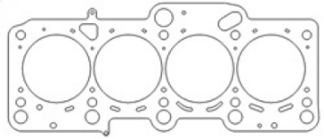 Picture of Cometic 2005+ Audi-VW 2-0L 16V BWA-BPY 83-5mm Bore -045in MLS Head Gasket