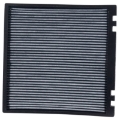Picture of K&N Replacement Cabin Air Filter