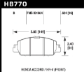 Picture of Hawk 13-17 Honda Accord HPS 5-0 Front Brake Pads