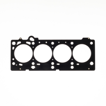 Picture of Cometic 03-05 Dodge Neon SRT-4 2-4L 90mm Bore -051in MLS Head Gasket