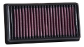 Picture of K&N 13-15 KTM Duke 690 Drop In Replacement Air Filter