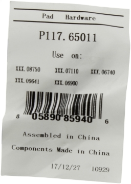 Picture of StopTech Street Brake Pads