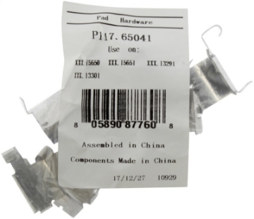 Picture of StopTech Street Brake Pads - Rear