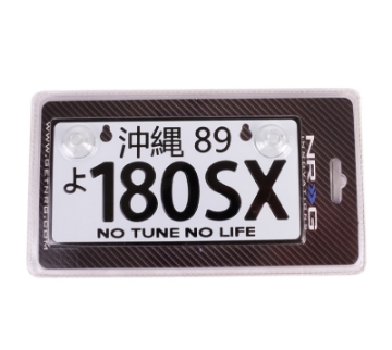Picture of NRG Mini JDM Style Aluminum License Plate Suction-Cup Fit-Universal - 180SX