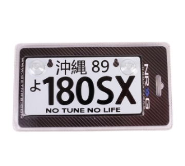Picture of NRG Mini JDM Style Aluminum License Plate Suction-Cup Fit-Universal - 180SX
