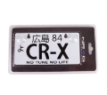 Picture of NRG Mini JDM Style Aluminum License Plate Suction-Cup Fit-Universal - CR-X