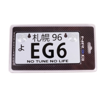 Picture of NRG Mini JDM Style Aluminum License Plate Suction-Cup Fit-Universal - EG6