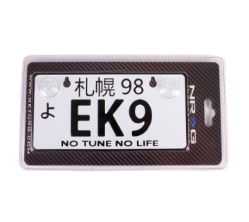 Picture of NRG Mini JDM Style Aluminum License Plate Suction-Cup Fit-Universal - EK9