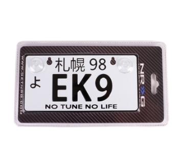 Picture of NRG Mini JDM Style Aluminum License Plate Suction-Cup Fit-Universal - EK9