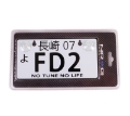 Picture of NRG Mini JDM Style Aluminum License Plate Suction-Cup Fit-Universal - FD2