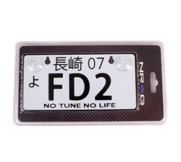 Picture of NRG Mini JDM Style Aluminum License Plate Suction-Cup Fit-Universal - FD2