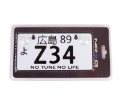 Picture of NRG Mini JDM Style Aluminum License Plate Suction-Cup Fit-Universal - Z34