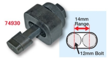 Picture of SPC Performance 12x14mm Slot Punch Tool
