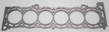 Picture of Cometic 87-93 Supra 7M 84mm bore -075 inch thick MLS Head Gasket
