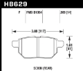 Picture of Hawk 08-11 Scion xB - 09-10 Toyota Corolla - 09-10 Matrix - 10 Prius  HPS Street Rear Brake Pads